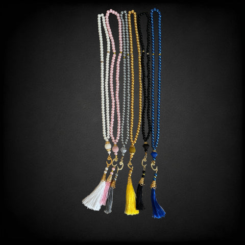 TASBIH