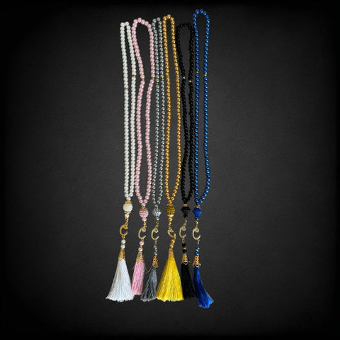 TASBIH
