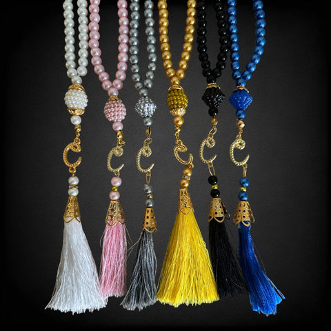 TASBIH