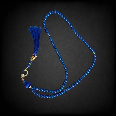 TASBIH