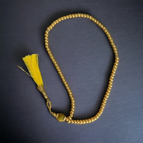 TASBIH