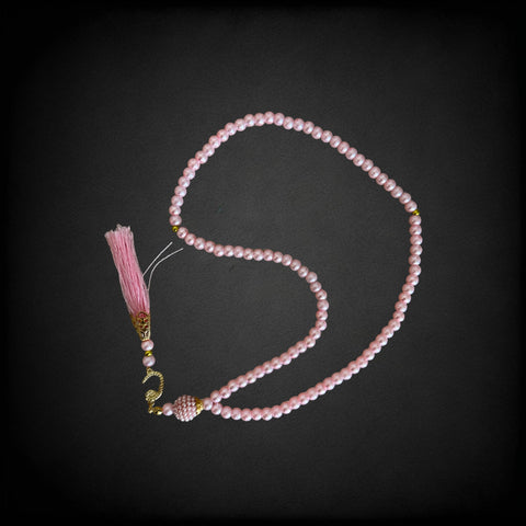 TASBIH