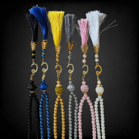 TASBIH