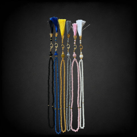 TASBIH