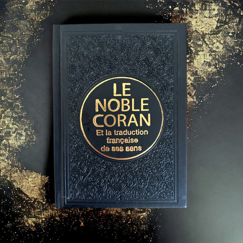 CORAN CLASSIQUE (Français/Arabe)